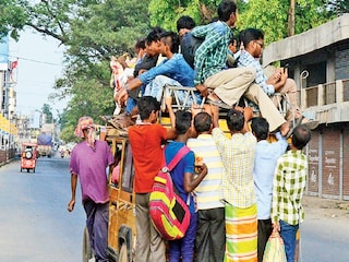 প্রতীকী ছবি