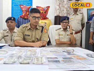 নদিয়ায় এটিএম জালিয়াতির অভিযোগে গ্রেফতার দুই
