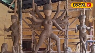 রানাঘাটের