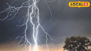 বজ্রাঘাতে স্বামী-স্ত্রীর মৃত্যু