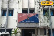 ফিল্মি কায়দায় ডাকাতির ছক! বিলাশবহুল গাড়িতে চেপে... শেষ মুহূর্তে ঘুরে গেল খেলা