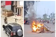 ১১ বছরের বালিকাকে ধাক্কা মন্ত্রীর গাড়ির! কেন আগুন জ্বলল নেপালে, সামনে এল আসল কারণ