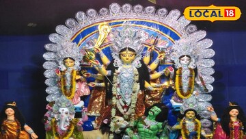 নেতড়ার