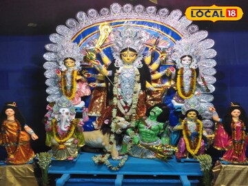 নেতড়ার