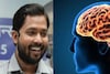 খান স্যর তাঁর ব্রেন দান করবেন! মস্তিষ্ক দান করা যায়? করলে কী হয়? দেখুন ভিডিও