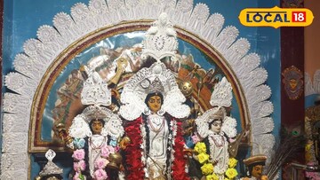 প্রতীকী