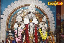 সম্রাট শের শাহের দানের জমির আয় থেকে আজও হয় দুর্গাপুজো! এই বাড়িতে কুমারী পুজো হয় দশমীতে