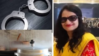 ওই মধ্যবয়সিনীর মাথায় প্রেশার কুকার দিয়ে আঘাত করা হয়