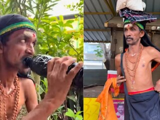 গত ৩০ বছরেরও বেশি সময় ধরে তিনি ইঞ্জিনের তেল খেয়ে দিব্যি আছেন