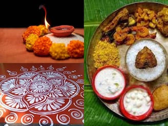 রাত পোহালেই ভাদ্র সংক্রান্তি! খাবেন না ৫ সবজি ও ৪ শাক! অভাব অনটন অসুস্থতায় ছারখার সংসার!