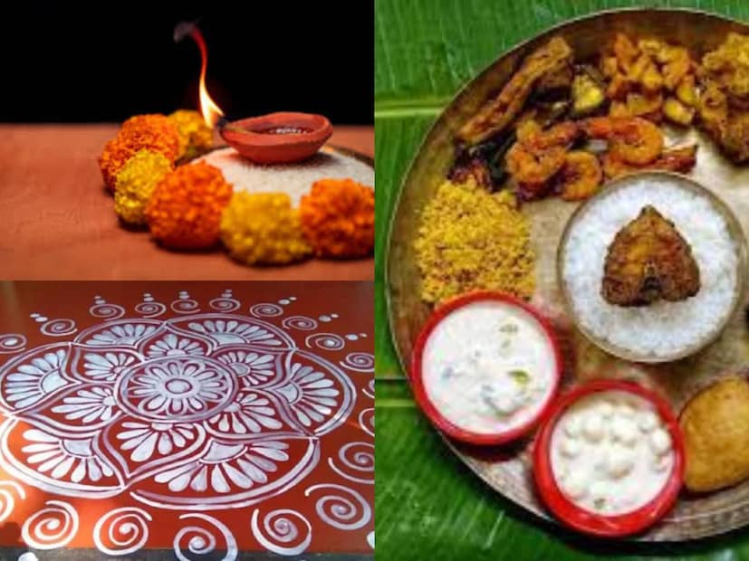 এ বছর ভাদ্র সংক্রান্তি পড়েছে ১৭ সেপ্টেম্বর, বুধবার৷ সেদিনই ভাদ্র মাস শেষ হবে৷ ১৮ সেপ্টেম্বর থেকে শুরু হবে আশ্বিন মাস৷ জ্যোতিষশাস্ত্রে এই তিথি তথা দিনের গুরুত্ব ও মাহাত্ম্য গভীর৷