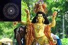 বেতন বৃদ্ধি! প্রোমোশন! ভাদ্র সংক্রান্তিতে বিশ্বকর্মা পুজোয় শুক্র গোচরে মালামাল এই ৩ রাশি