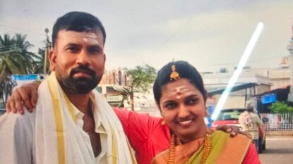 পুলিশ তদন্তে জানা যায় যে, তিন মাস আগে এই দম্পতির বিয়ে হয় পুলিশ তদন্তে জানা যায় যে, তিন মাস আগে এই দম্পতির বিয়ে হয়