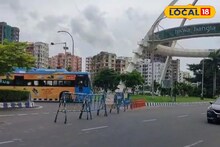 নিউটাউনে মর্মান্তিক দুর্ঘটনা! দ্রুত গতির বাসের ধাক্কায় পিষে গেলেন মহিলা আইটি কর্মী