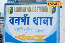 একরত্তিকে অ্যাসিড খাইয়ে দেওয়ার অভিযোগ! মায়ের প্ল্যান ছিল...! বনগাঁয় মারাত্মক কাণ্ড