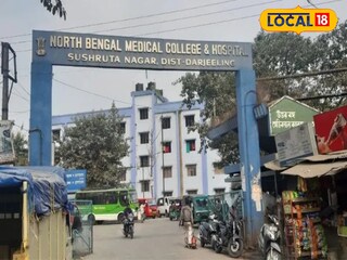 প্রায় ৩ ঘন্টা অপেক্ষার পরও মেলেনি স্ট্রেচার উত্তরবঙ্গ মেডিক্যাল কলেজ হাসপাতালে রোগীর মৃত্যু
