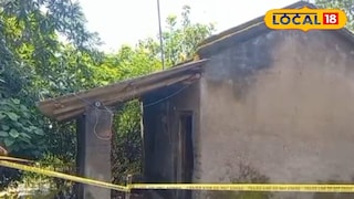 ডাইনি সন্দেহে বৃদ্ধাকে খুন