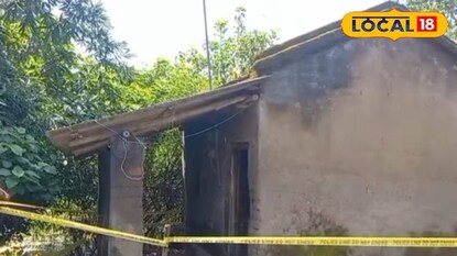 ডাইনি সন্দেহে বৃদ্ধাকে খুন ডাইনি সন্দেহে বৃদ্ধাকে খুন