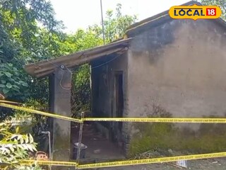 ডাইনি সন্দেহে বৃদ্ধাকে খুন