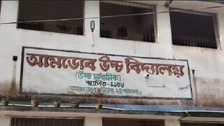 বৃদ্ধের অস্বাভাবিক মৃত্যু