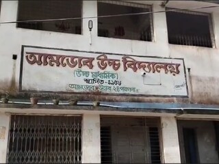 বৃদ্ধের অস্বাভাবিক মৃত্যু