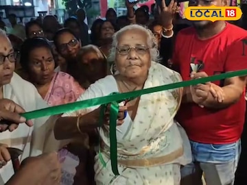 বৃদ্ধাদের