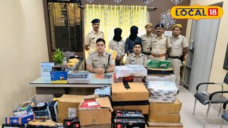 অনলাইন বাণিজ্যিক সংস্থার বিপুল পরিমাণ অবৈধ পার্সেল সামগ্রী উদ্ধার