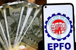 চাকরি ছাড়লে কি PF-এর টাকার উপর সুদ পাওয়া যায় ? EPFO-এর নিয়ম জেনে নিন