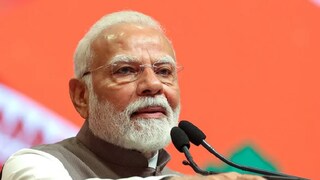 কী বললেন মোদি?