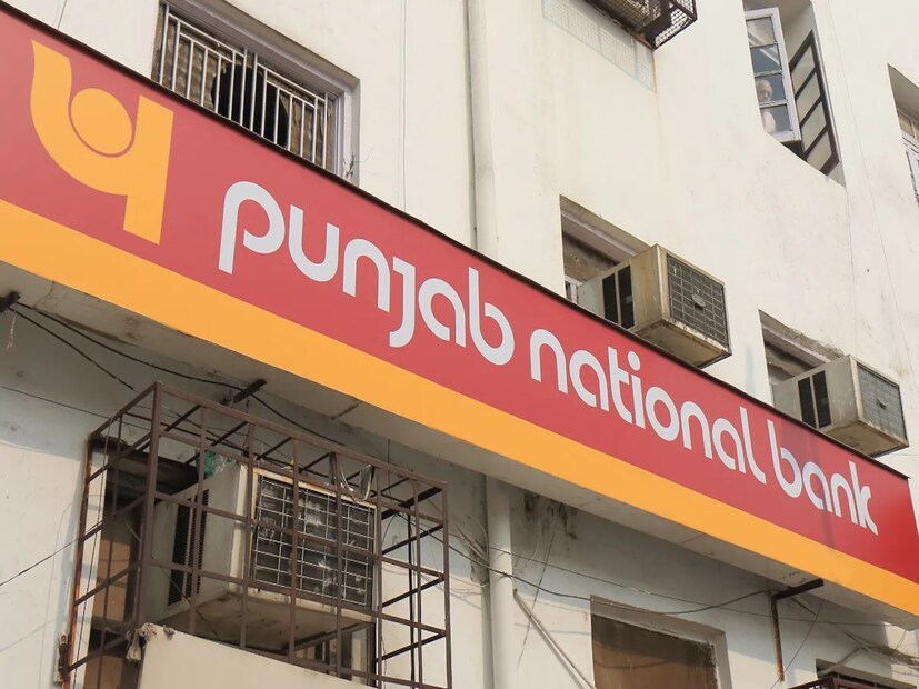 একটি ভাল CIBIL স্কোর কেনও গুরুত্বপূর্ণPNB হোম লোন পেতে CIBIL স্কোর কমপক্ষে ৭৫০ বা তার বেশি হওয়া উচিত। স্কোর ভাল হলে কেবল ঋণ সহজেই অনুমোদিত হয় না, বরং সুদের হারও কম থাকে। অন্য দিকে, স্কোর কম হলে সুদের হার বাড়তে পারে অথবা আবেদন প্রত্যাখ্যানও হতে পারে। বিস্তারিত জানতে ব্যাঙ্কের সঙ্গে সরাসরি কথা বলা উচিত হবে।