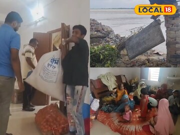 খাদ্য