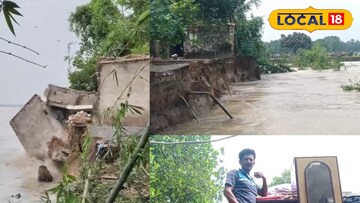 ধ্বংসাত্মক