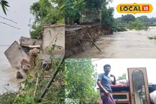 হঠাৎই ধ্বংসাত্মক ভাঙন শুরু! ভিডিও দেখলে আঁতকে উঠবেন