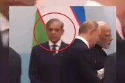 বেজিংয়ে বাজিমাত, এককোণে ‘চোরের’ মতো দাঁড়িয়ে রইল পাকিস্তান,রাশিয়া-ভারত গটগটিয়ে চলে গেল