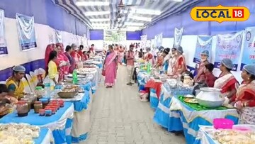 পাঁশকুড়া