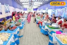 পুজোর আনন্দ এবার দ্বিগুণ! হাতে গরমে টাকা উপার্জনের জন্য বিশেষ উদ্যোগ