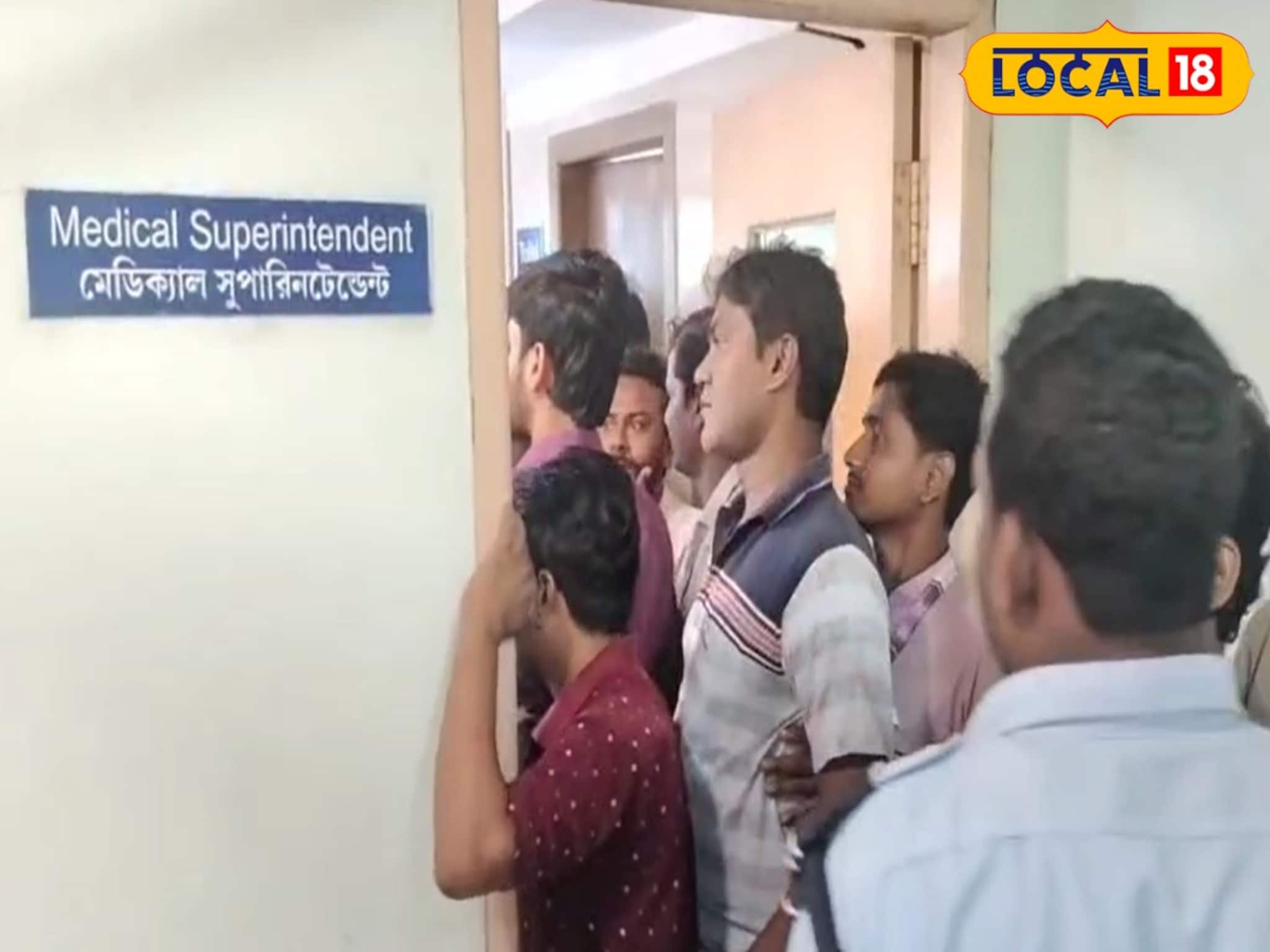 সরকারি হাসপাতালে স্বাস্থ্যকর্মীকে ধ*র্ষণ! সুপারের প্রশ্রয়েই কি অভিযুক্তের 'দাদাগিরি'?