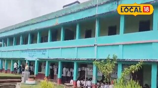 পাথর প্রতিমার ডাঃ বি সি রায় মেমোরিয়াল বিদ্যাপীঠের ৭০০ ছাত্রছাত্রীর জন্য বরাদ্দ একজন মাত্র শিক্ষক পাথর প্রতিমার ডাঃ বি সি রায় মেমোরিয়াল বিদ্যাপীঠের ৭০০ ছাত্রছাত্রীর জন্য বরাদ্দ একজন মাত্র শিক্ষক