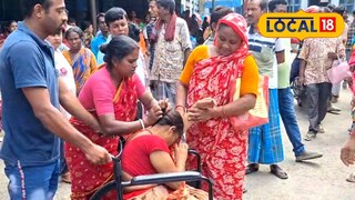 অসুস্থ মহিলা