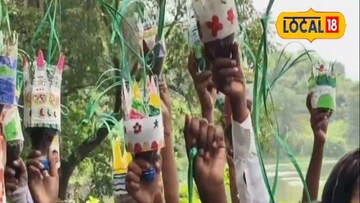 প্লাস্টিকের