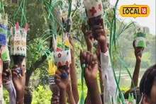 প্লাস্টিকের ক্ষতিকর বর্জ্যেই সেজে উঠুক প্রকৃতি, সবুজের পথে নতুন দিশা