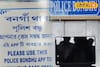 বাড়ি বসেই জানান অভিযোগ, পুলিশকে করা যাবে ভিডিও কল! চালু হয়ে গেল পুলিশ বন্ধু অ্যাপ