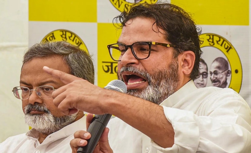 প্রশান্ত কিশোর স্পষ্ট করে বলেছেন যে তিনি নির্বাচনী কৌশল উপদেষ্টা হিসেবে কাজ করার মাধ্যমে এই অর্থ পেয়েছেন। তিনি জানিয়েছেন যে ২০২১-২২ অর্থবছর থেকে বর্তমান পর্যন্ত গত তিন বছরে মোট ২৪১ কোটি টাকা ফি হিসেবে তাঁর অ্যাকাউন্টে জমা হয়েছে ।