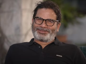 প্রশান্ত কিশোর৷ 