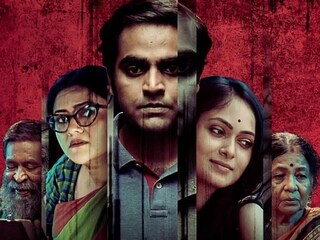 অসহ্য সাসপেন্সে দর্শকদের মন কেড়েছে ওয়েব সিরিজ ‘সাইকো’