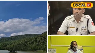 পুরুলিয়া ট্যুরিজম