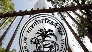 রিজার্ভ ব্যাঙ্ক অফ ইন্ডিয়া