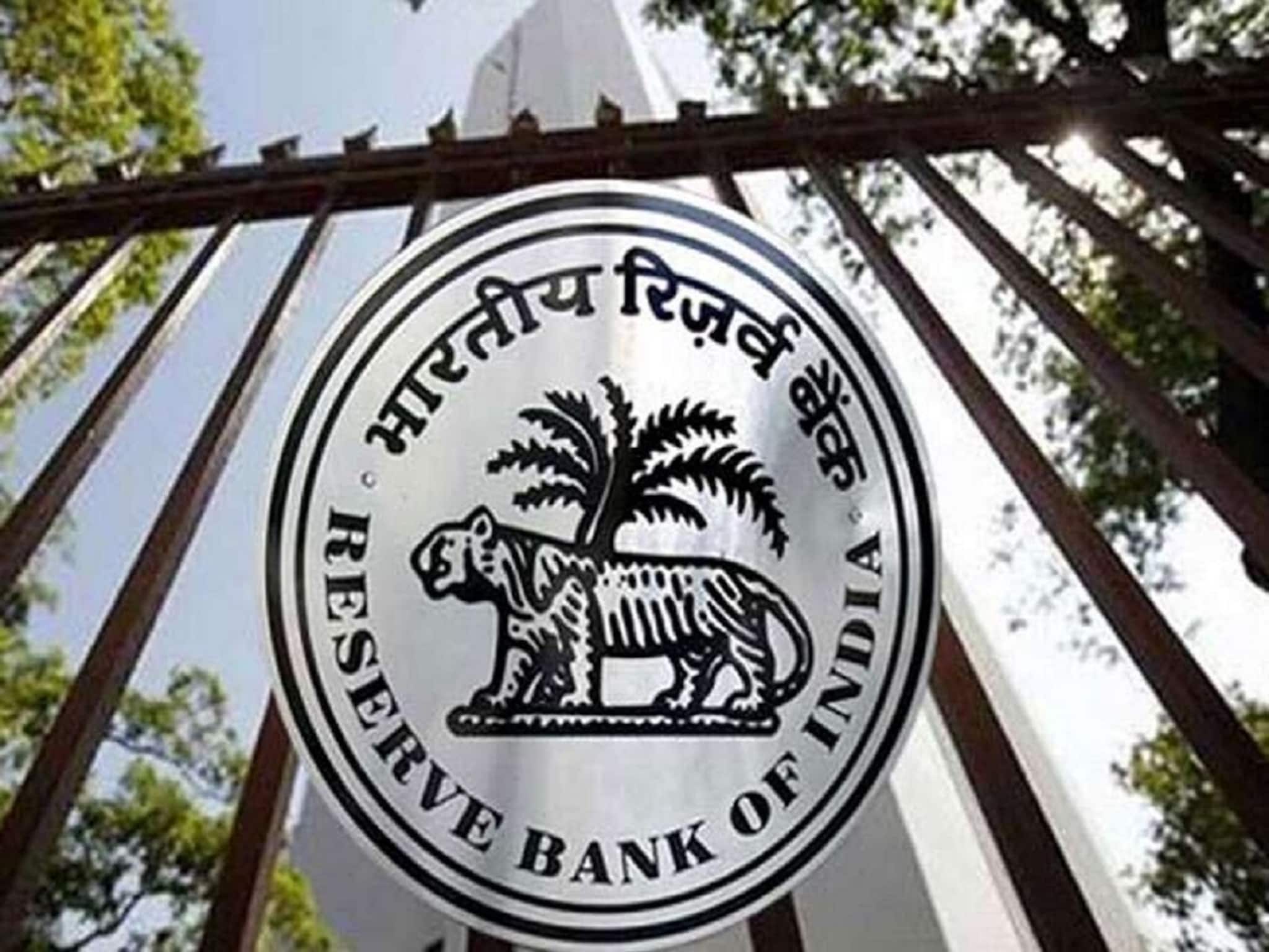 RBI Repo Rate: ফের রেপো রেট অপরিবর্তিত রাখল রিজার্ভ ব্যাঙ্ক! বিরাট প্রভাব পড়বে গৃহ ঋণে