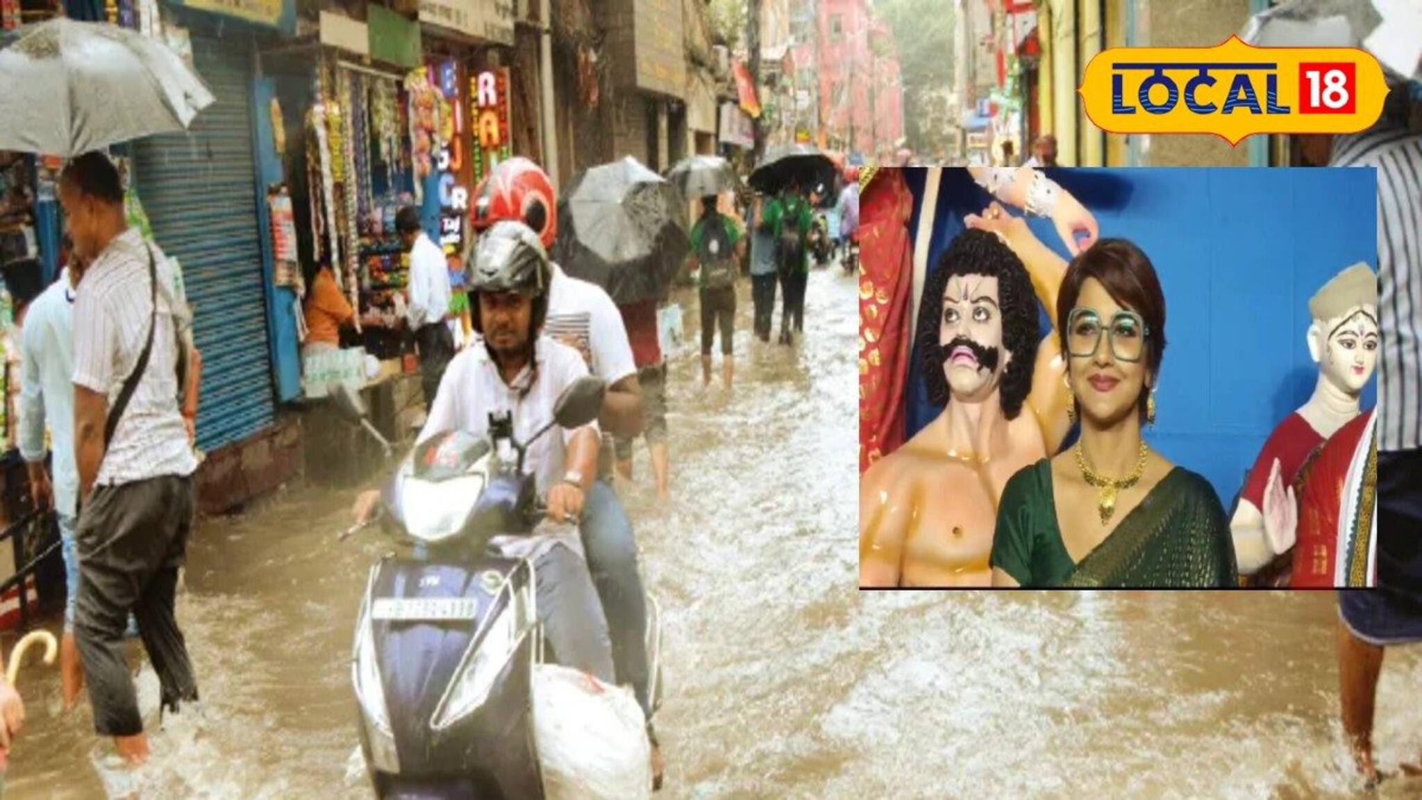 ছাতা-রেনকোট নিয়েই হোক ঠাকুর দেখা! পুজোয় বৃষ্টির পূর্বাভাসে সাংসদ রচনার টিপস