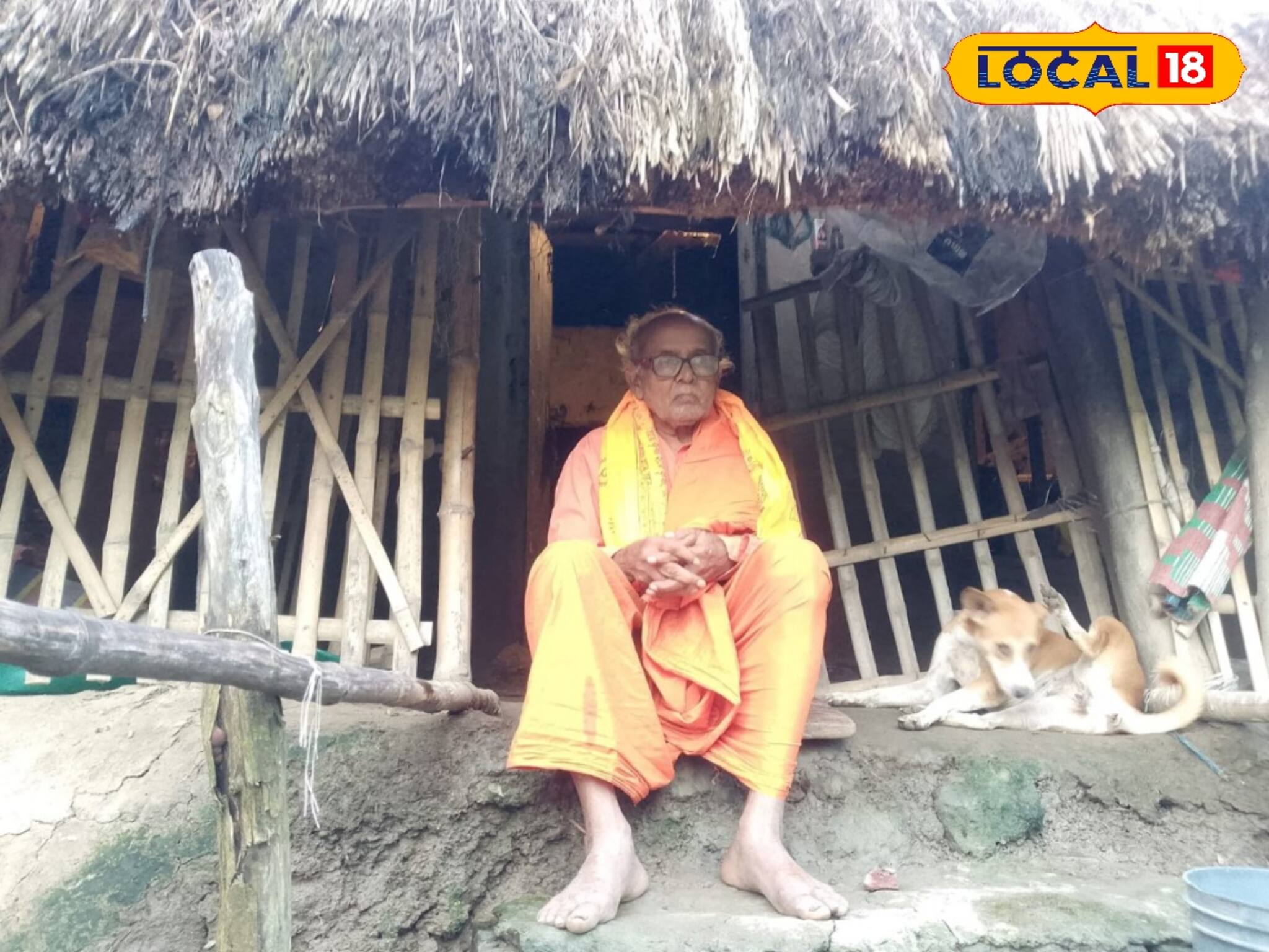 পড়ুয়াদের ভবিষ্যৎ গড়তে সর্বস্ব ব্যয়! শেষ বয়সে কুঁড়ে ঘরে ঠাঁই মাস্টারমশাইয়ের